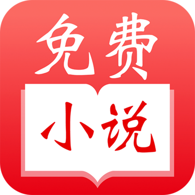 易博体育手机app